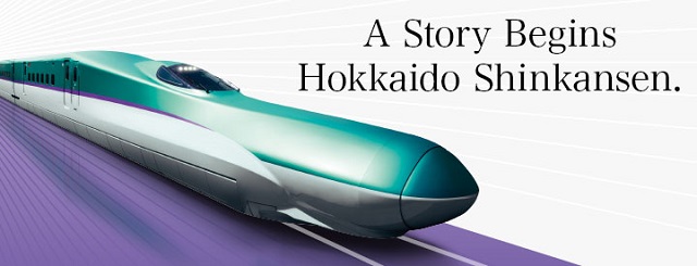 Shinkansen