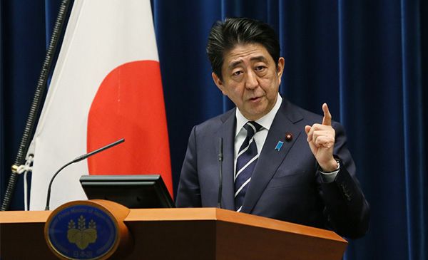 Shinzo Abe