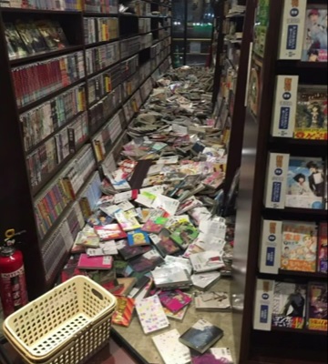 Terremoto1