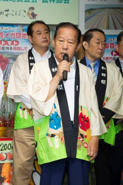 Toshihiro Nikai (foto Facebook)