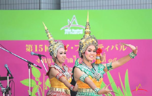 4 Thai Festival en Yoyogi Koen