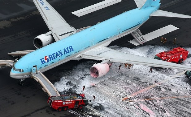 Avion de Korean Air