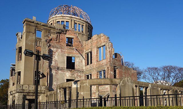 Cúpula de la Bomba Atómica