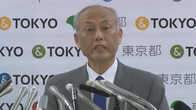Gobernador de Tokio