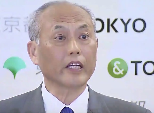 Gobernador de Tokio