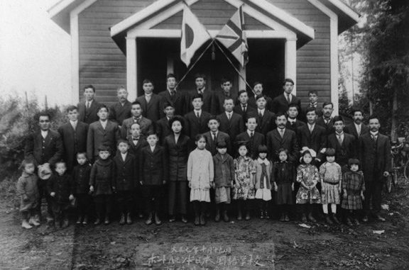 Japoneses en Canadá