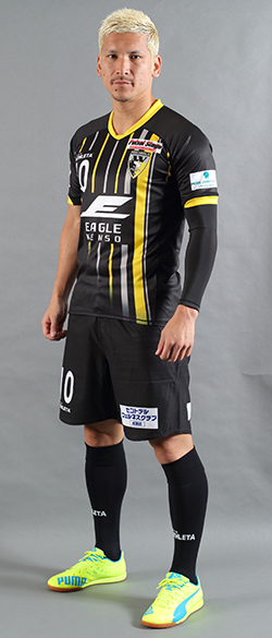 Koaru Morioka con la camiseta del Pescadola.