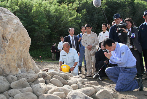 Naoto Kan (foto Kantei)