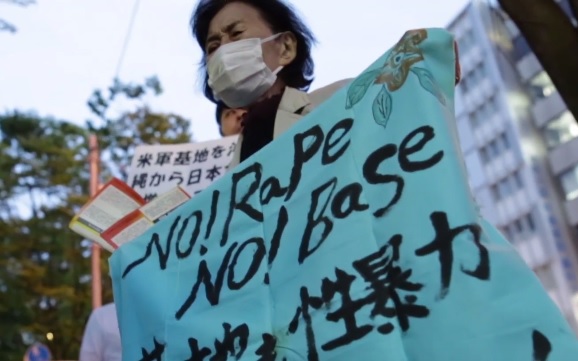 No base