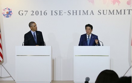 Obama-Abe
