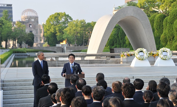 Obama-Abe