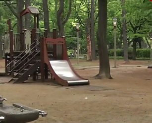 Parque