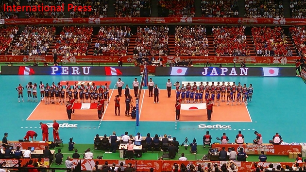 Peru - Japon en el Tokio Taikukan 1