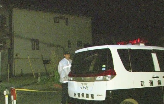 Policía1