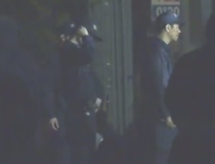 Policía