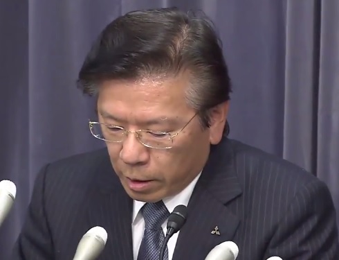 Presidente de Mitsubishi