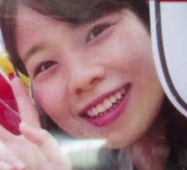 R. Shimabukuro