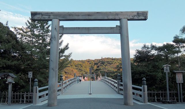 Santuario de Ise Jingu