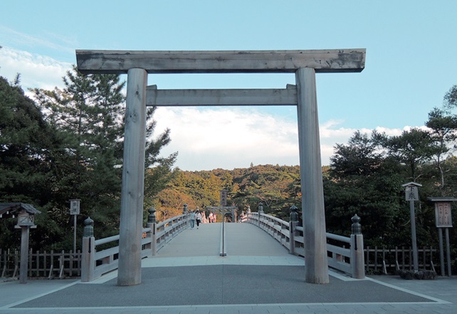 Santuario de Ise Jingu