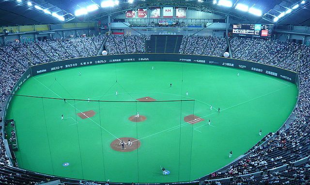 Sapporo Dome