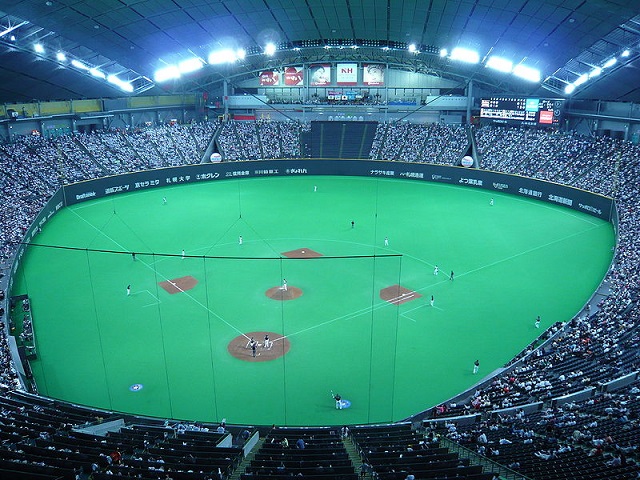Sapporo Dome (foto hfordsa / Wikipedia)