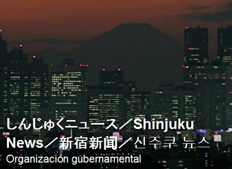 Shinjuku