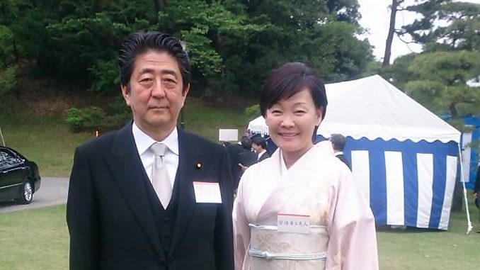 Shinzo-Akie-Abe