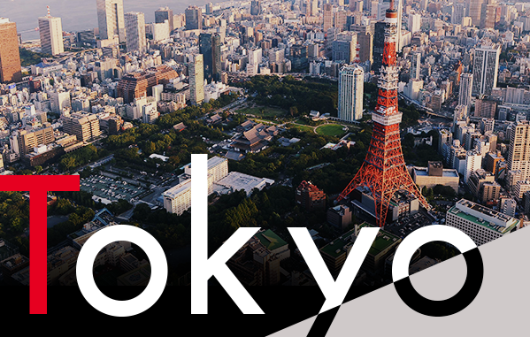 Tokio 2020