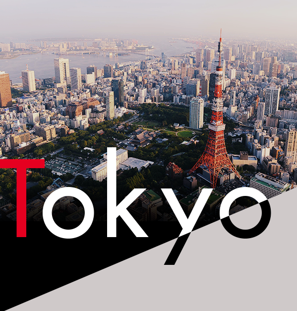 Foto tokyo2020.jp