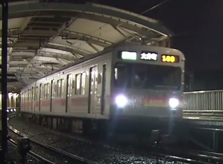 Tren