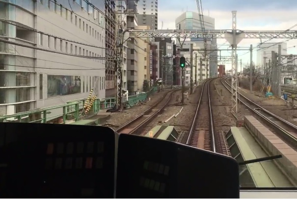 Tren