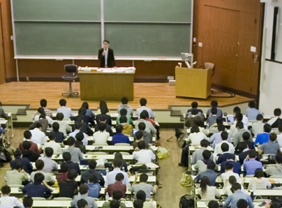 Universidad de Tokio
