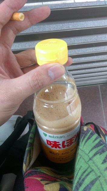 1 ponzu