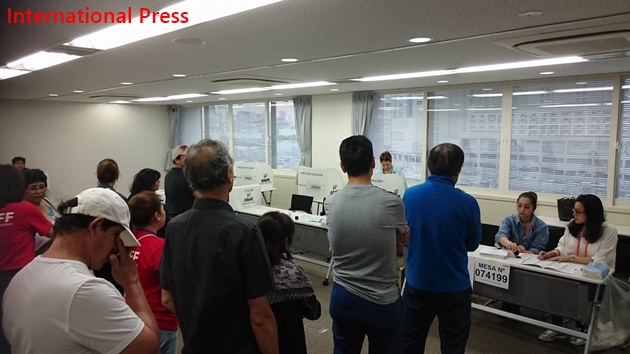 Centro de votacion en Tokio (4)