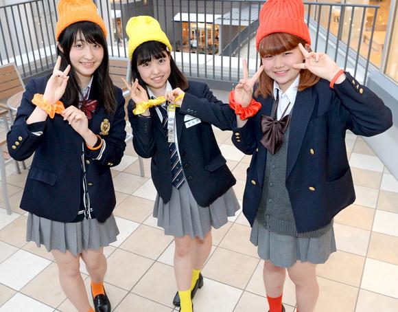 Foto Nikkei