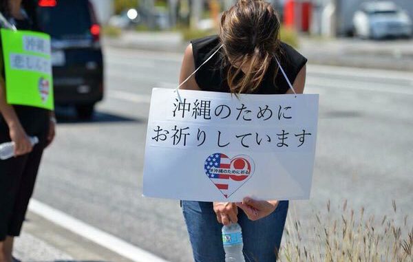 Estadounidense en Okinawa1