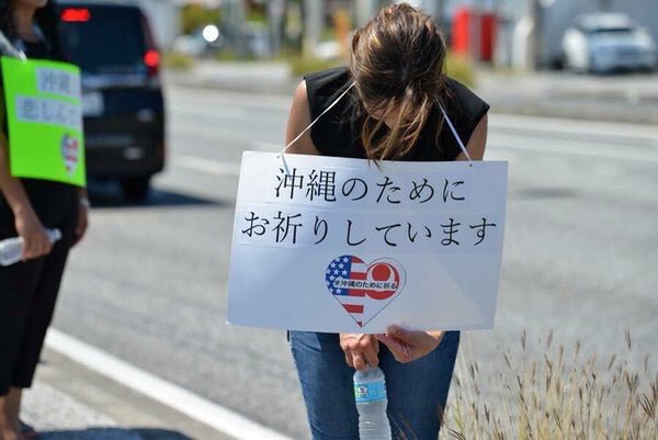 Estadounidense en Okinawa1