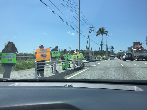 Estadounidenses en Okinawa