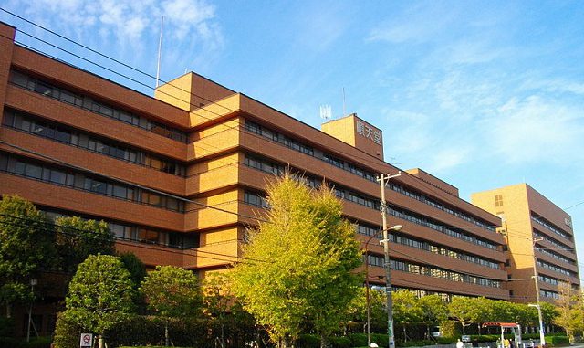 Hospital