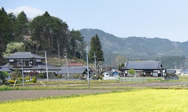 Kawauchi