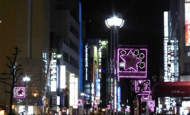 Nagoya de noche