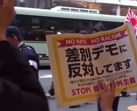 No racismo