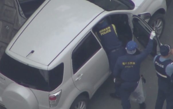 Policía