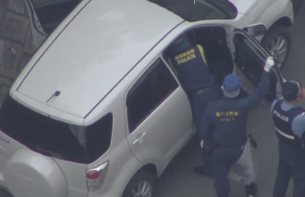 Policía