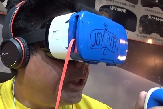 Realidad virtual