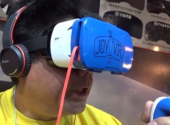 Realidad virtual