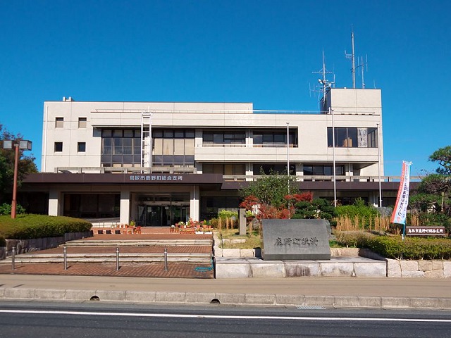 Shikano (foto Phronimoi)