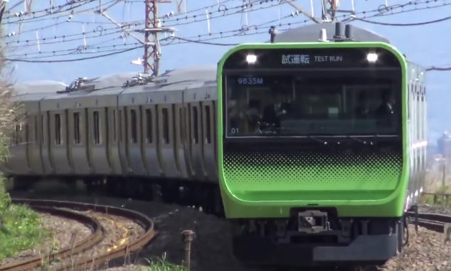 Tren