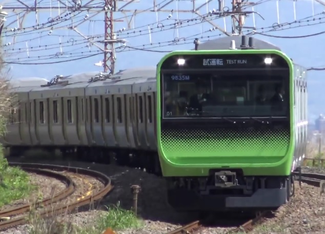 Tren