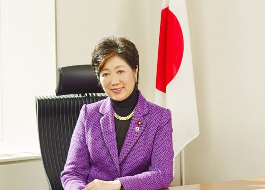 Yuriko Koike
